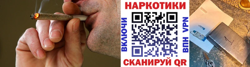 Наркошоп Россошь Меф мяу мяу