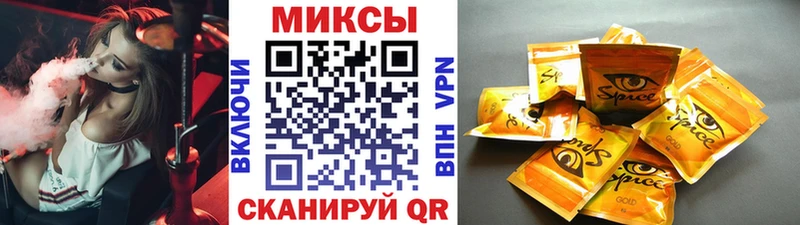 закладки  Россошь  нарко площадка официальный сайт  БУТИРАТ оксана 