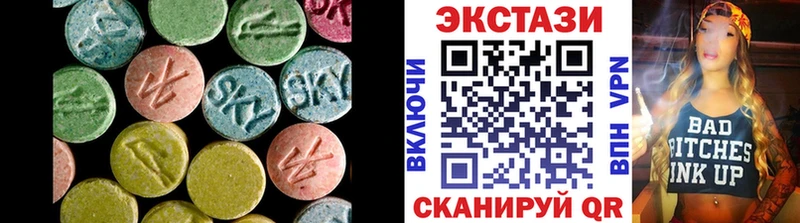 как найти наркотики  Россошь  ЭКСТАЗИ 280 MDMA 