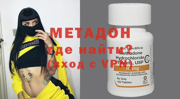а пвп мука Абаза