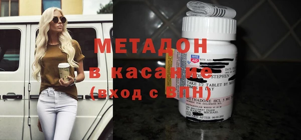 ГАЛЛЮЦИНОГЕННЫЕ ГРИБЫ Абдулино