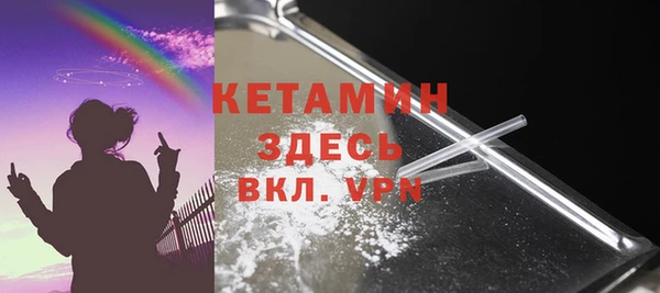 ГАЛЛЮЦИНОГЕННЫЕ ГРИБЫ Абдулино
