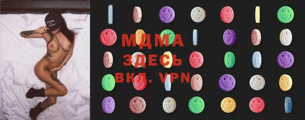 а пвп мука Абаза