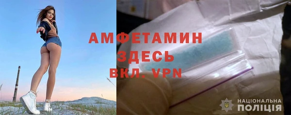 ГАЛЛЮЦИНОГЕННЫЕ ГРИБЫ Абдулино