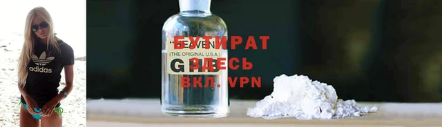 а пвп мука Абаза