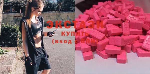 а пвп мука Абаза