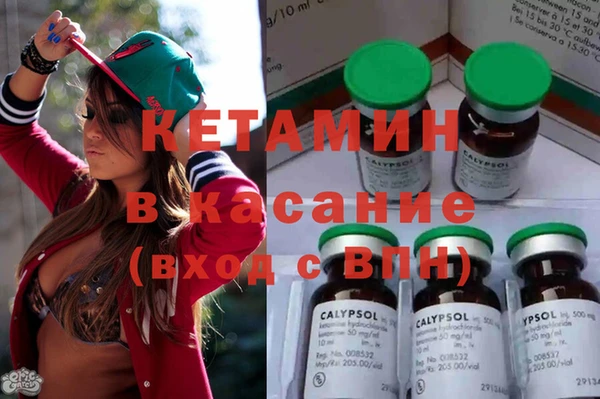 а пвп мука Абаза