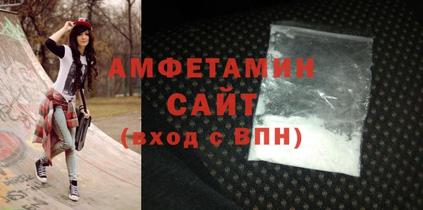 ГАЛЛЮЦИНОГЕННЫЕ ГРИБЫ Абдулино