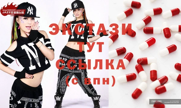 а пвп мука Абаза