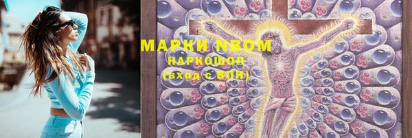 а пвп мука Абаза