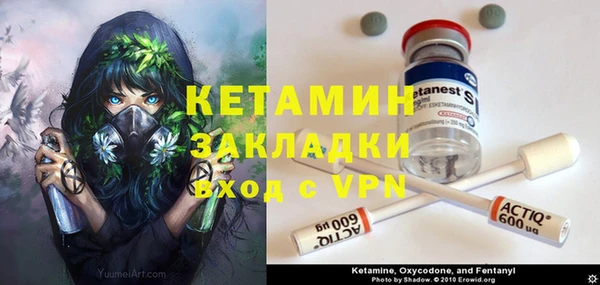 ГАЛЛЮЦИНОГЕННЫЕ ГРИБЫ Абдулино