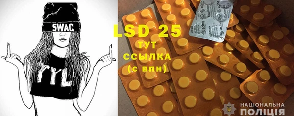 а пвп мука Абаза
