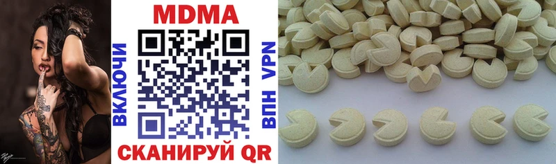 наркошоп Россошь mega рабочий сайт MDMA Molly
