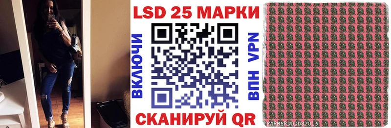 купить наркотик  kraken как зайти  Марки NBOMe 1,5мг  Россошь 